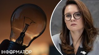 Свириденко відреагувала на скандал у Львові: вимикати медичні заклади уряд заборонив