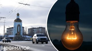 У Кривому Розі після нічної атаки РФ стався блекаут: яка ситуація на ранок