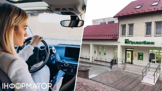 Киянка виплатила лізинг на автомобіль FIAT у ПриватБанку, але їй блокують перереєстрацію - яким було рішення суду
