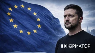 Зеленский анонсировал дату вступления Украины в ЕС: это станет гарантией безопасности для Европы