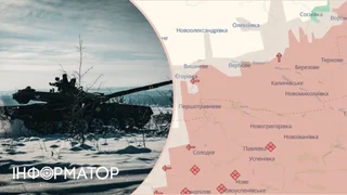 Россияне захватили Злагоду на Днепропетровщине и продвинулись на Сумщине - DeepState