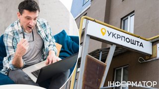 Укрпошта відмовила у видачі водійського посвідчення по довіреності — чоловік обурений витраченими коштами та часом