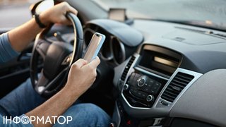 Автоцивілка в Дії: чому не бачите поліс ОСЦПВ та що означає жовта позначка