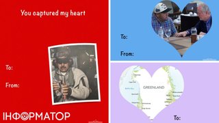 Ти захопив моє серце: Білий дім опублікував валентинки з Мадуро, Гренландією та демократами