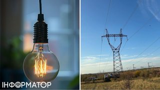 После массированной атаки РФ часть регионов без света и тепла – Минэнерго