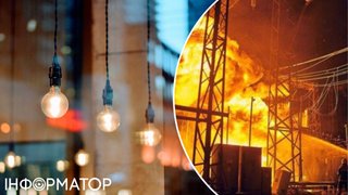 Из-за обстрелов часть трех областей осталась без света: действуют графики отключений