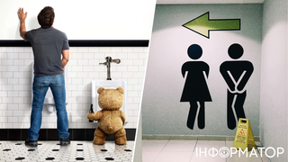 Навіть попісяти нормально не можуть – сім правил щасливого походу до туалету