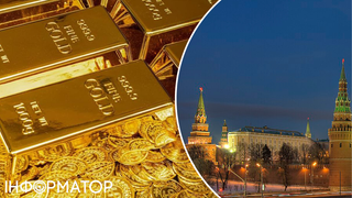 Посадовець Фонду держмайна має рідкоземів на 1,5 млрд євро і 5 тонн золота у Москві - декларація