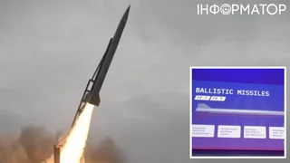 Україна готує тестові удари FP-7 по Росії: ракета вдвічі дешевша за ATACMS