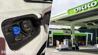 На АЗС ОККО замість дизелю залили бензин: авто заглохло просто на дорозі за годину до комендантської