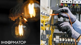 Частина Херсонщини та Харківщини без світла після обстрілів: чи діятимуть графіки 27 березня