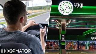 Водій на АЗС UPG заплатив за 55 літрів бензину, але йому так і не заправили авто