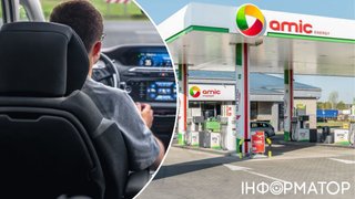 На АЗС AMIC Energy заправили больше, чем разрешают нормы — клиент требует проверки