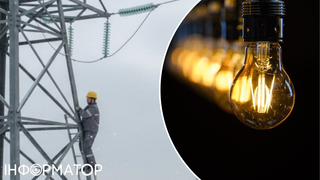 Часть регионов без света: в Украине действуют графики отключений