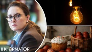 Свириденко пообіцяла українцям Великдень без відключень світла