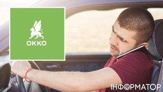 На АЗС ОККО недолили почти 4 литра бензина и отказываются возвращать 1 239 гривен