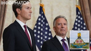 Віткофф та Кушнер у Києві вимагатимуть віддати Донбас Путіну: ОП можливо готує їм спокусливу бізнес-угоду