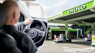 Чоловік звинувачує АЗС ОККО у неякісному пальному: після заправки в баку знайшли воду і сміття