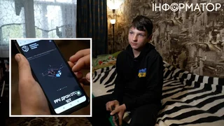 На Чернігівщині 12-річний хлопець знешкодив FPV-дрон та врятував братів і сестер