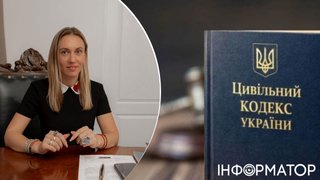 Добрі моралі і акції протесту: адвокатка пояснила, що не так з новим Цивільним кодексом