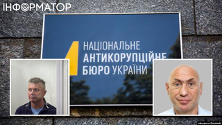 Всіх на фронт: фігуранти плівок Міндіча хотіли відправити під Покровськ весь особовий склад НАБУ