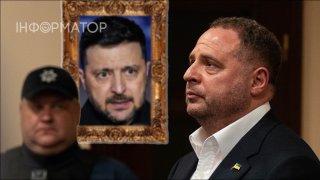 Підозра Єрмаку, відповідальність Зеленського та мораль вища за право – відповіді на складні питання про плівки Мідаса