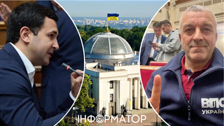 Заремський, Мазурашу та інші депутати-спамери пишуть закони, які Рада ніколи не прийме - це стосується і реформи ТЦК