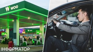 Клієнт поскаржився на некоректну заправку газом і відмовився від послуг АЗС WOG