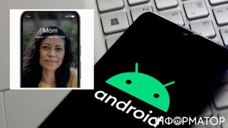 Google запустив захист Android від дзвінків із підробленим голосом – як працює захист від шахраїв
