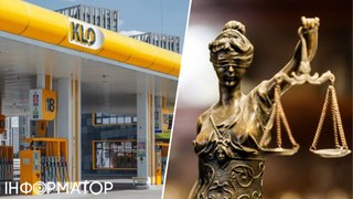 Витягла з Land Rover і вдарила ногою в обличчя - жінку з Бучанщини засудили за напад на АЗС KLO