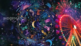 Пора змін, планети міняються місцями - гороскоп на тиждень 15–22 червня для всіх знаків Зодіаку