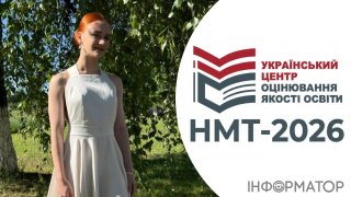 Тренувальні тести обіцяли бюджет - чому медалістка Аделіна втратила бали на НМТ