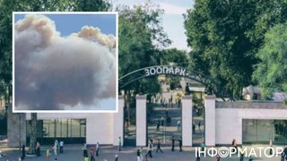 Дрони вдарили по Харківському зоопарку – є загоряння і поранені тварини