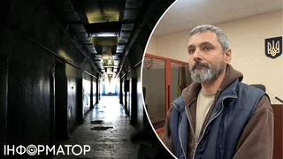 Білоус дуже схуд, бо у СІЗО годують не так, як він звик - дуже мало того, що може вживати як їжу