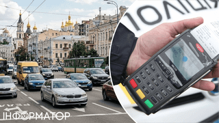 Штраф 51 000 гривен и конфискация авто - за какие нарушения ПДД наказывают сильнее в 2026 году