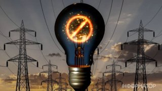 Відключення світла по всій Україні повертаються - Укренерго оголосило графіки на 30 червня