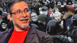 Ні бунтів, ні перевороту не буде - можливий лише хаотичний розпад - Валерій Пекар про майбутнє Росії