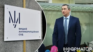 ВАКС пом'якшив запобіжні обмеження для Чернишова – скасував електронний браслет