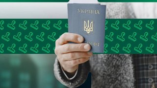 В МВС зробили важливе попередження для власників паспорта-книжечки