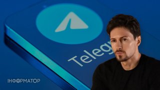 Чорногорія заблокувала домен t.me - чому посилання Telegram перестали відкриватися у браузерах по всьому світу