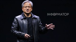 За легендарну куртку керівника NVIDIA Дженсена Хуанга на аукціоні дали шалені гроші