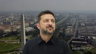 Зеленский на днях поедет в США на встречу с Трампом и на похороны Линдси Грэма - СМИ