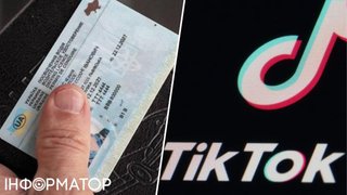 Спритник підробив водійське посвідчення категорії "А1" за відео з TikTok - рішення суду