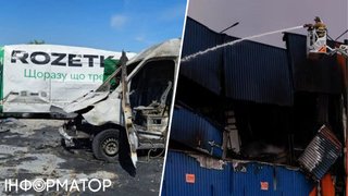 Згоріли мільярди - ROZETKA повідомила про найбільші збитки за час існування компанії