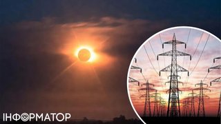 Колапс енергетики ЄС під час сонячного затемнення 12 серпня - не астрологія, у Брюсселі готуються до екстрених заходів