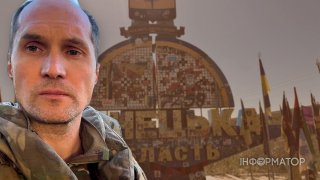 Втрата Слов’янська та Краматорська може відкрити шлях до нового тиску на Україну - Бутусов пояснив, хто зможе переломити битву за Донбас