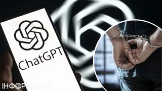 У Штатах підліток убив матір і брата за допомогою ChatGPT