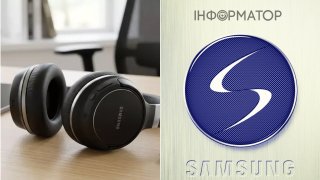 Очікуйте потужний звук! Samsung готує повнорозмірні навушники Galaxy H1