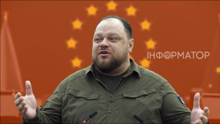 Стефанчук вирвався вперед: яких депутатів найбільше згадували у медіа 10 - 16 серпня - рейтинг Інформатора