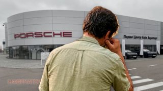 Суд заставил отца четырех выплатить Порше Интер Авто Украина 50 тыс. грн вместо 10 тыс. грн за юридические расходы